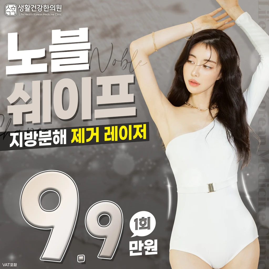 event thumbnail image