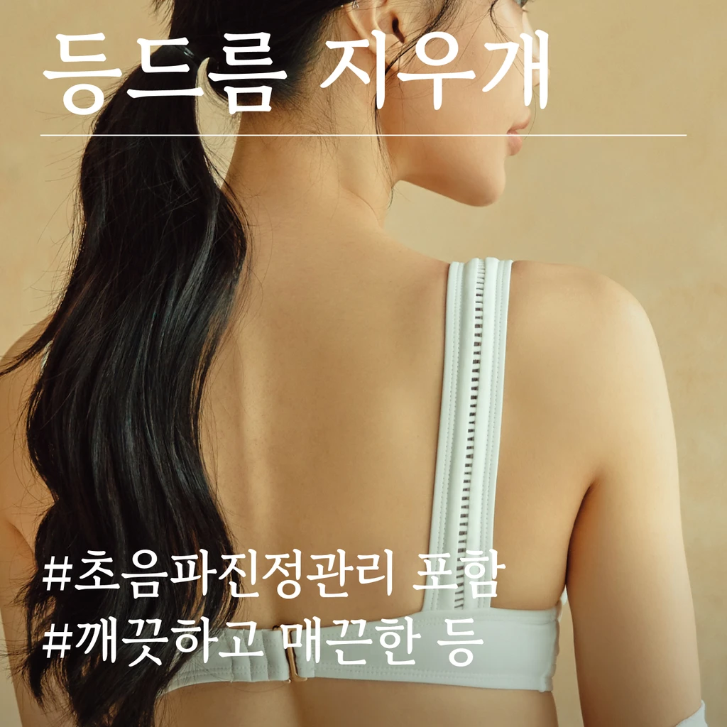 event thumbnail image
