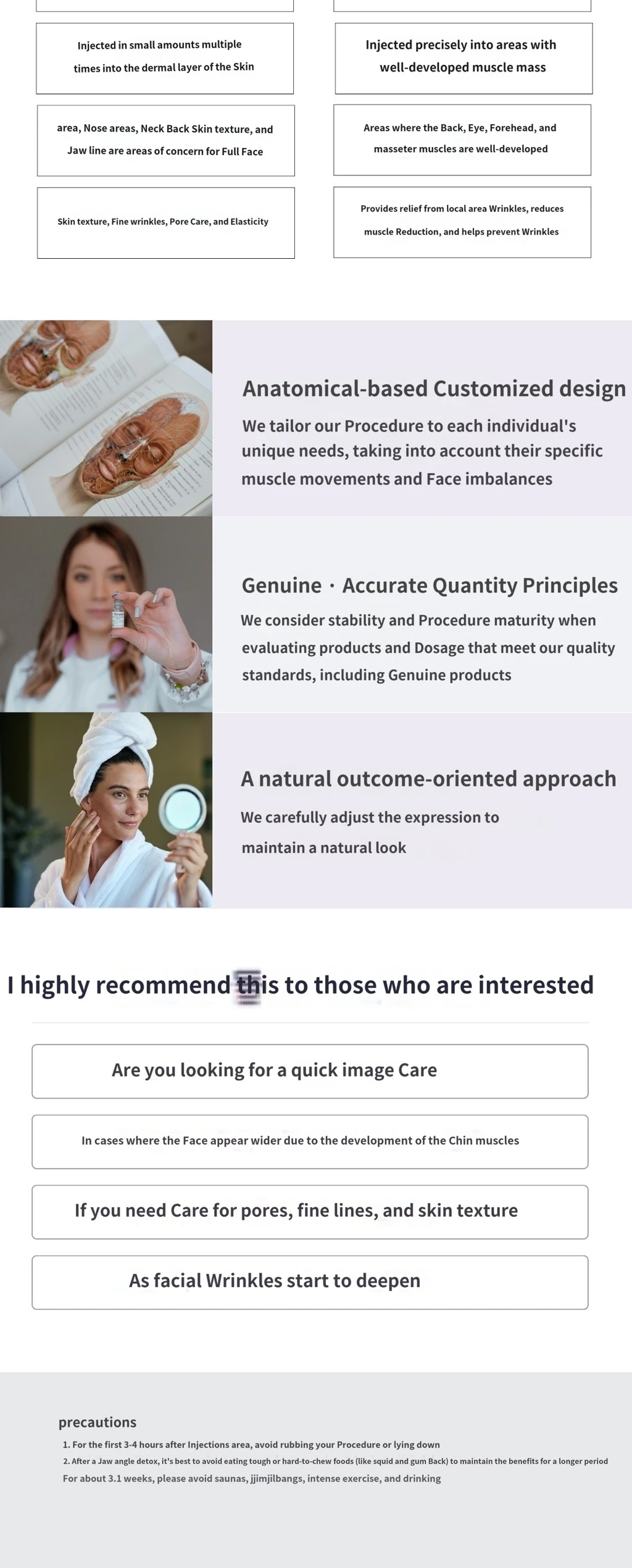 treatmentIntroduction