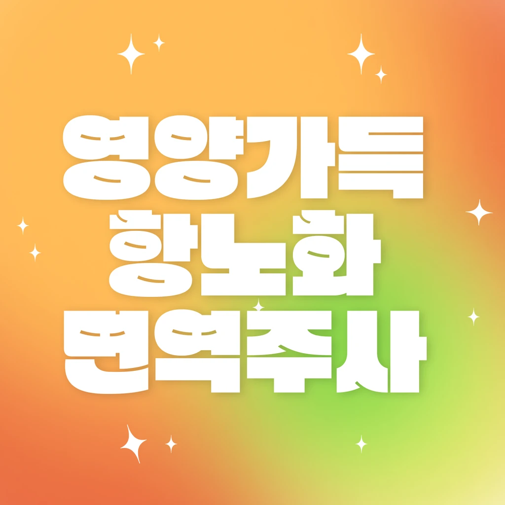 event thumbnail image