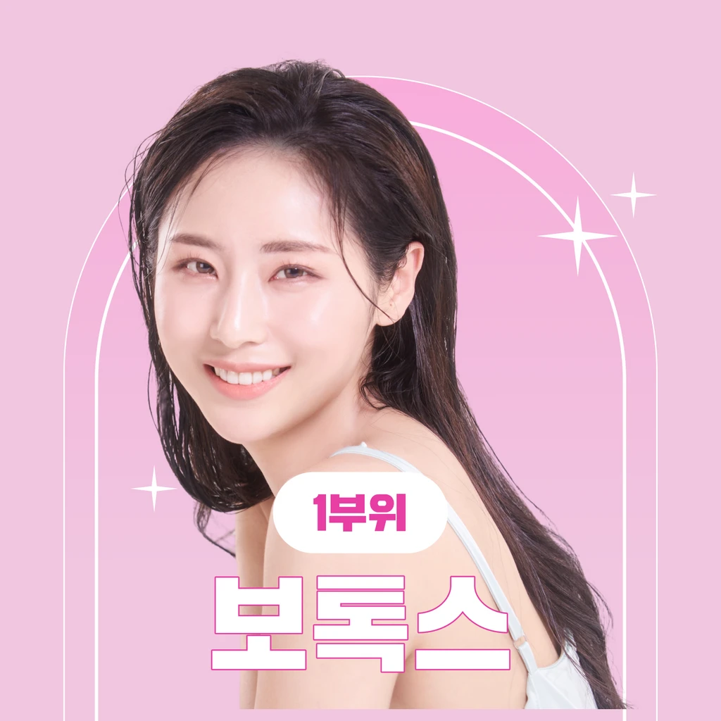 event thumbnail image