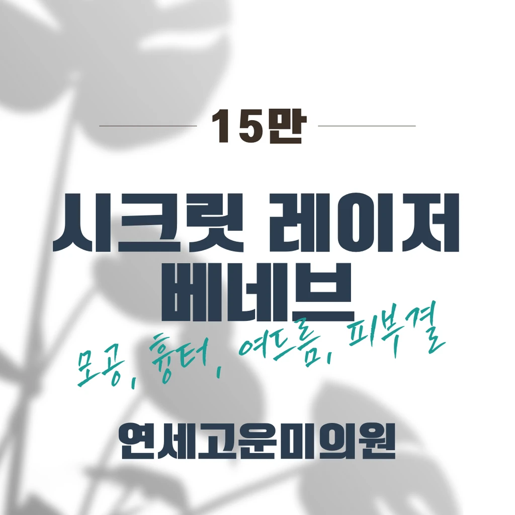event thumbnail image