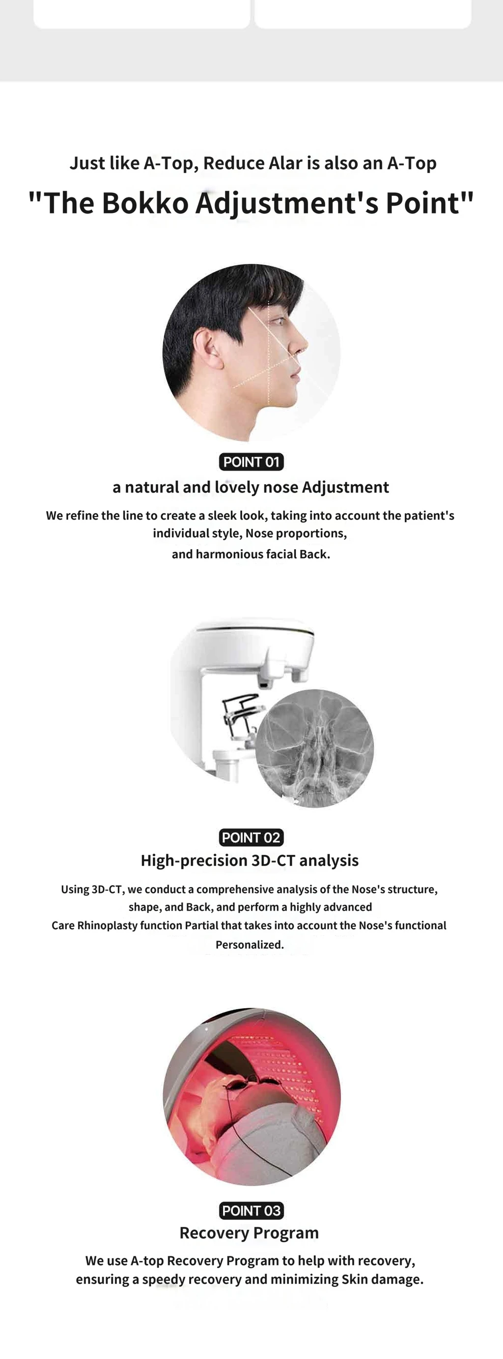 treatmentIntroduction