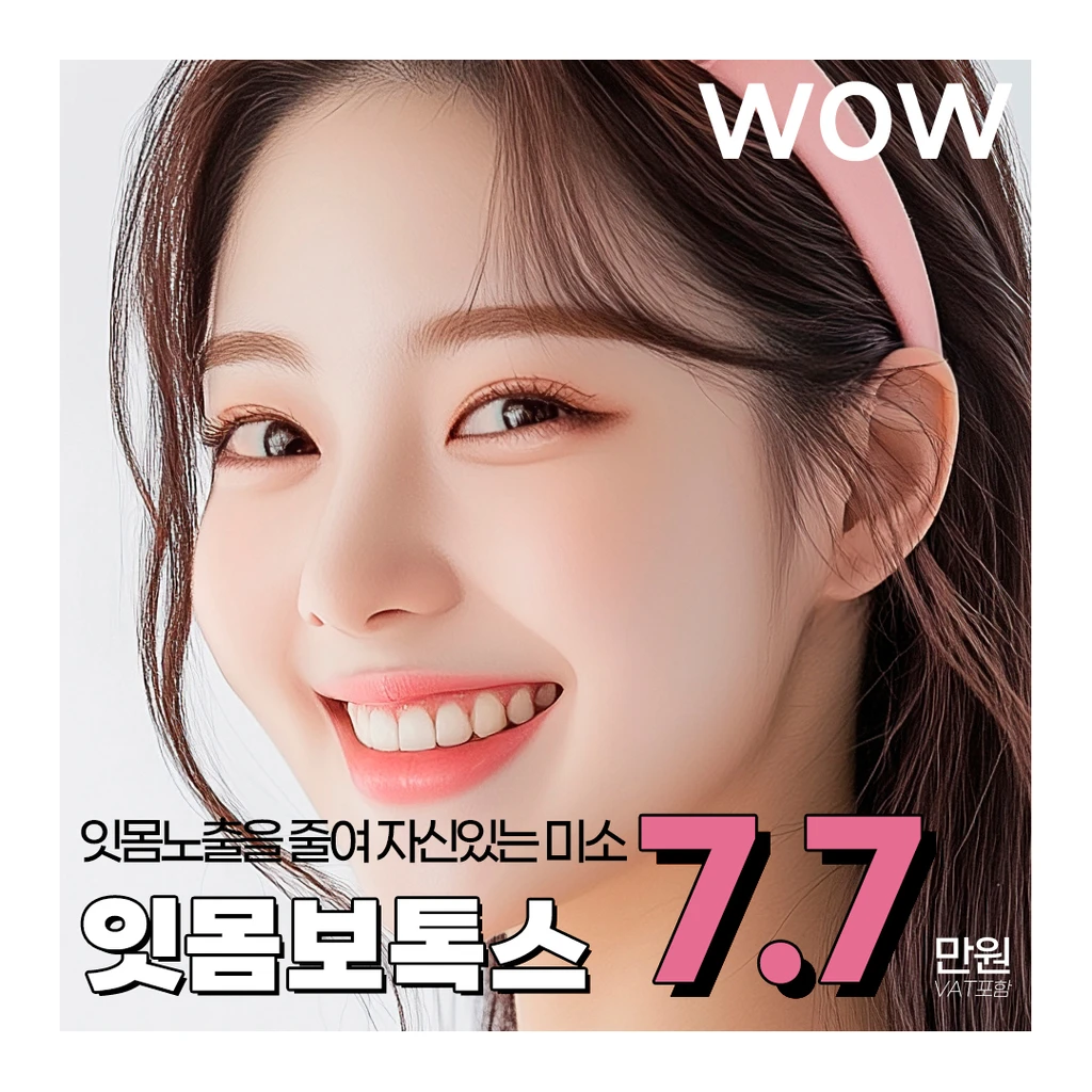 event thumbnail image
