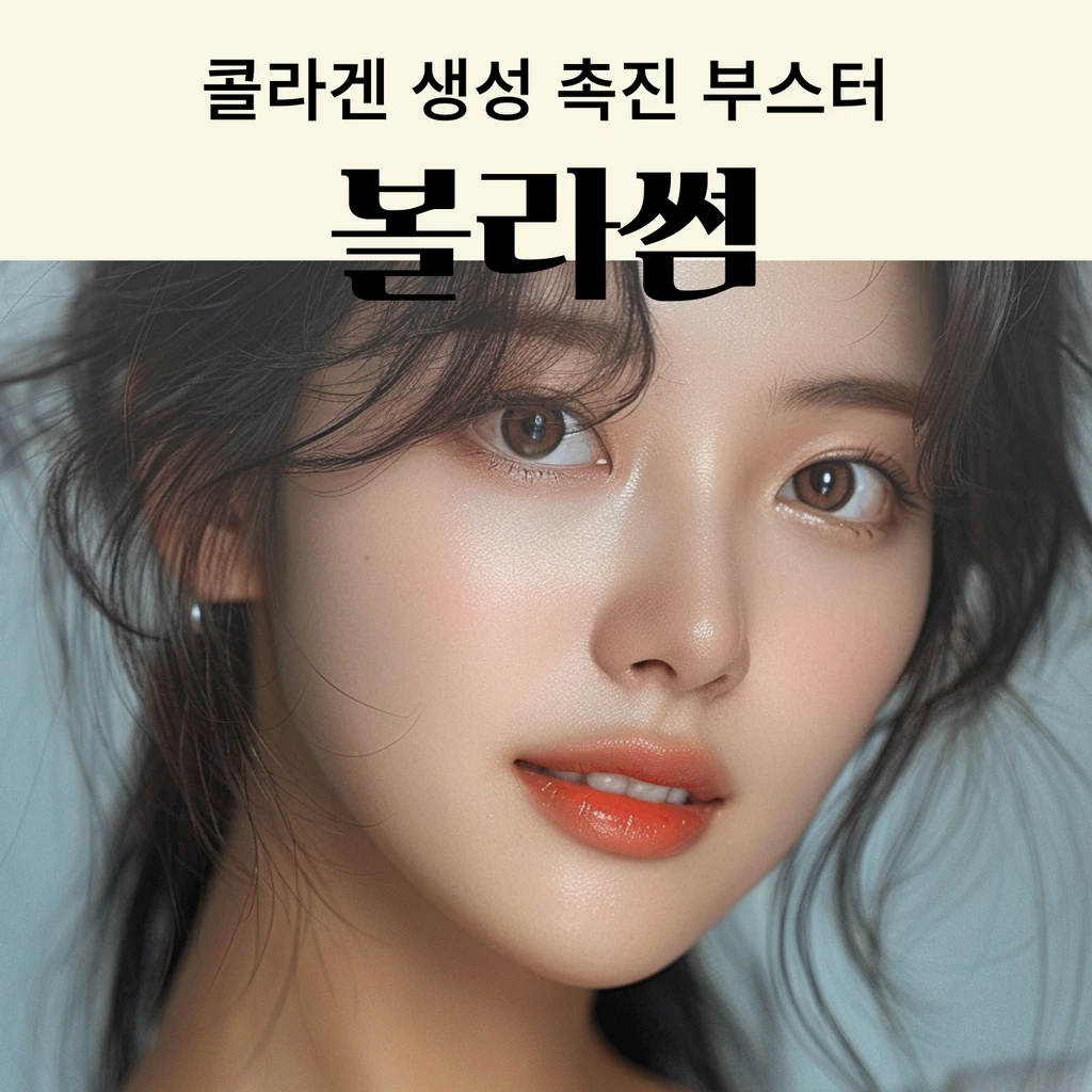 event thumbnail image