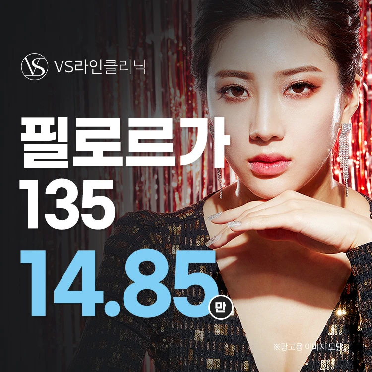 event thumbnail image