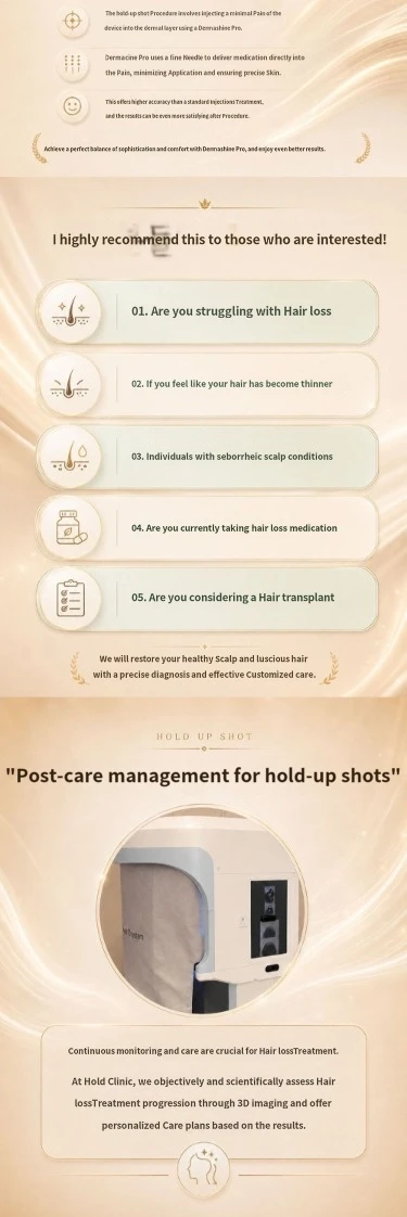 treatmentIntroduction