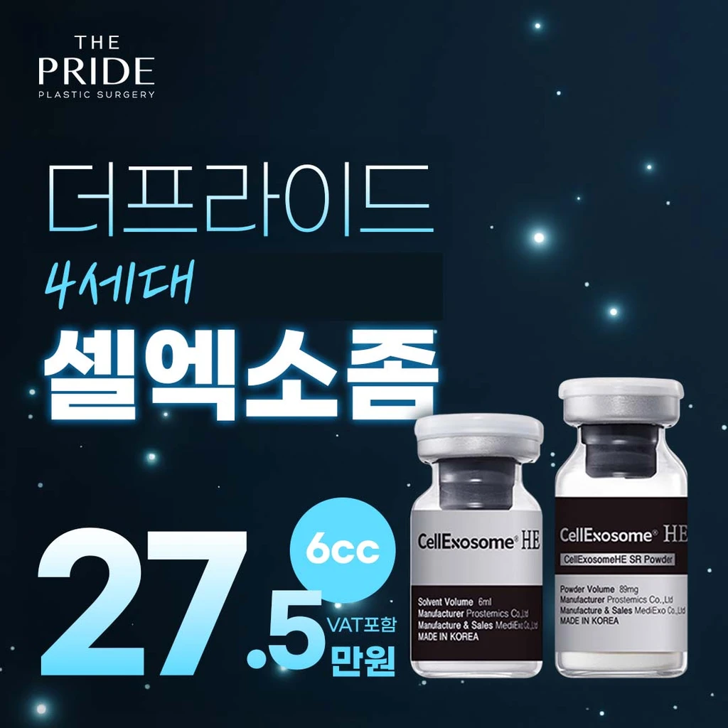 event thumbnail image