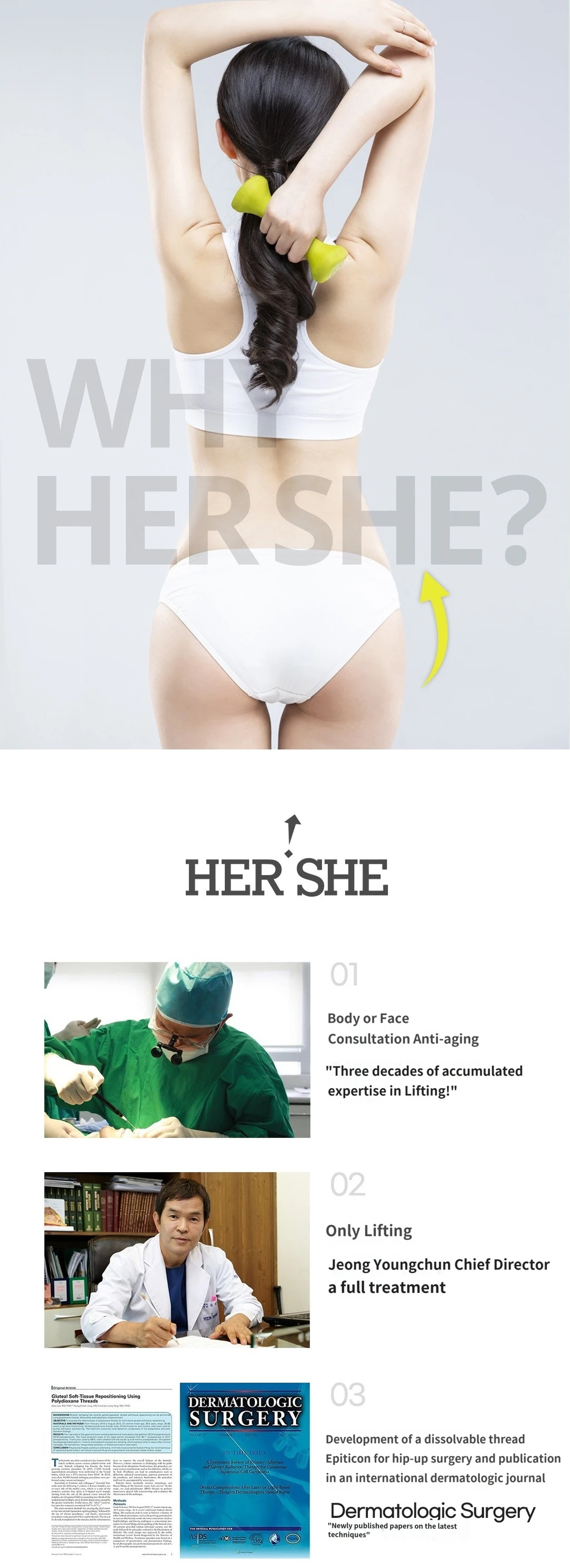 treatmentIntroduction