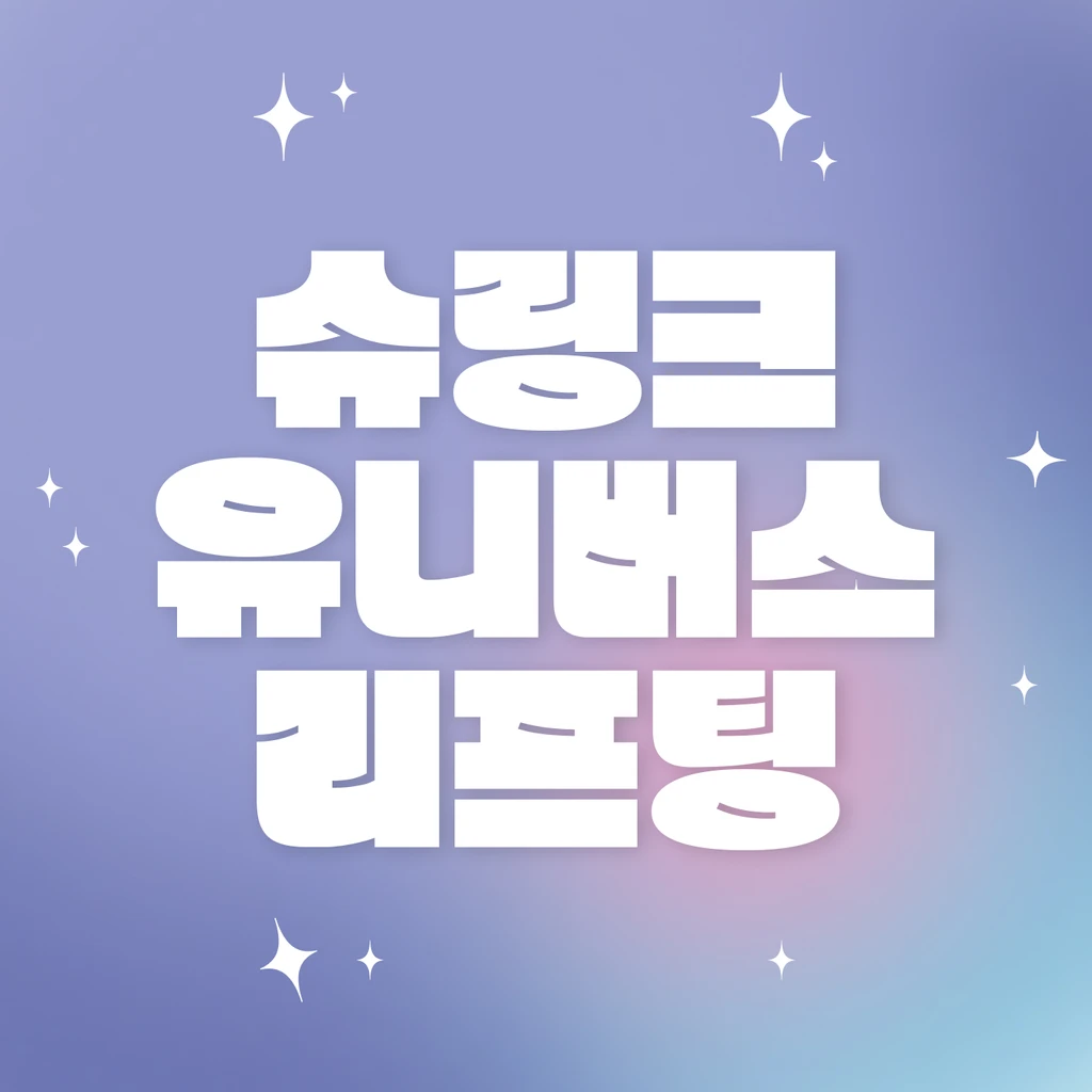 event thumbnail image
