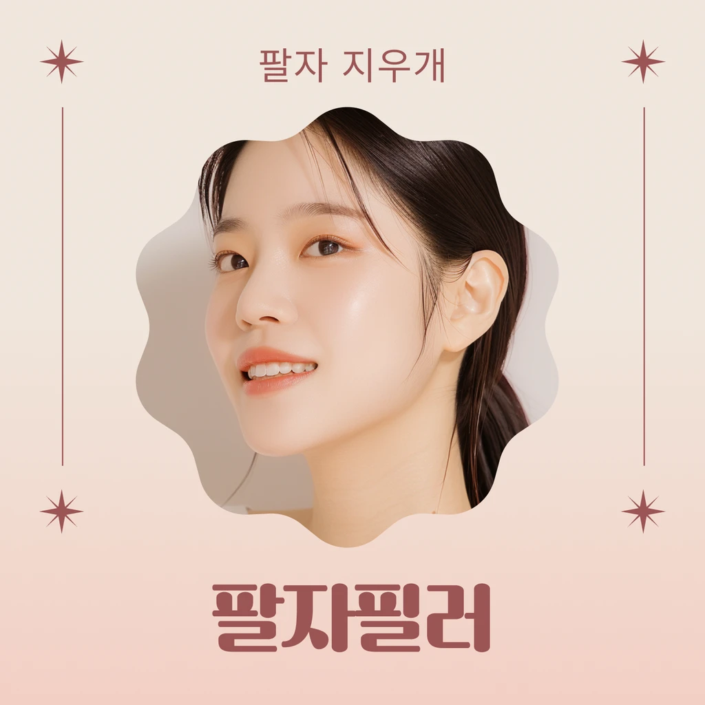 event thumbnail image