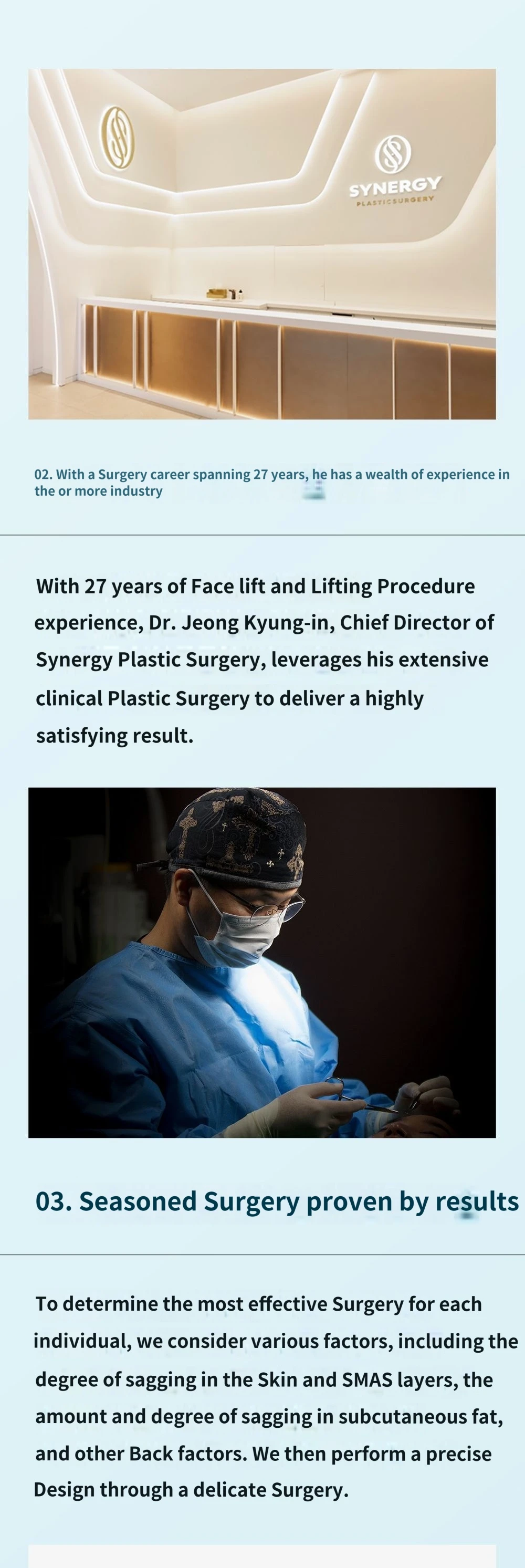treatmentIntroduction