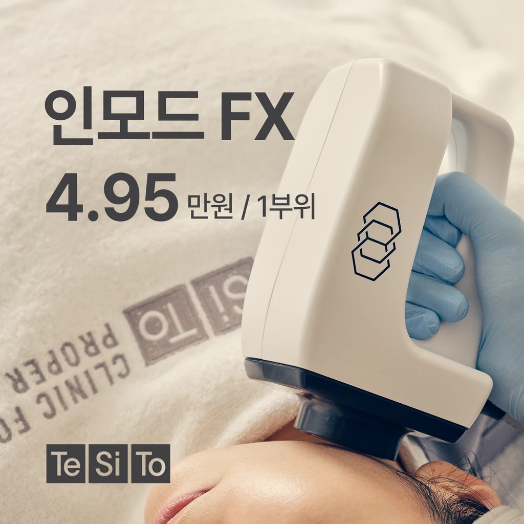 event thumbnail image