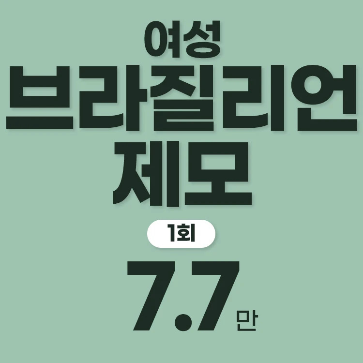 event thumbnail image