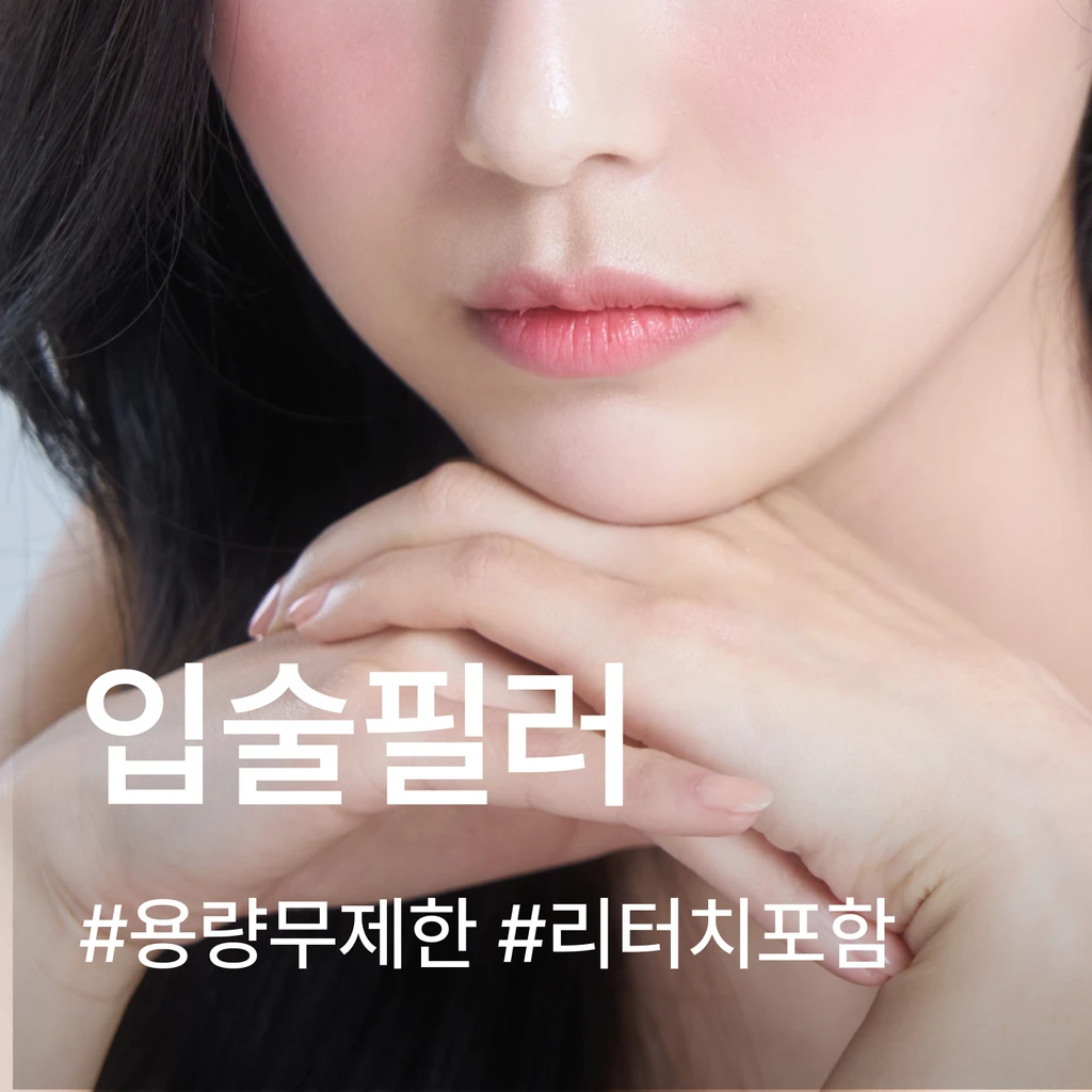 event thumbnail image