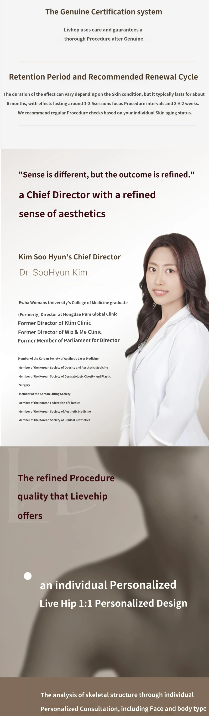 treatmentIntroduction