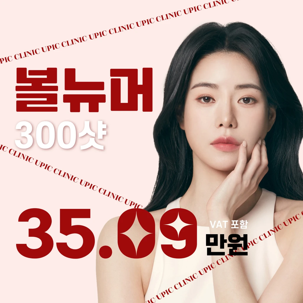 event thumbnail image