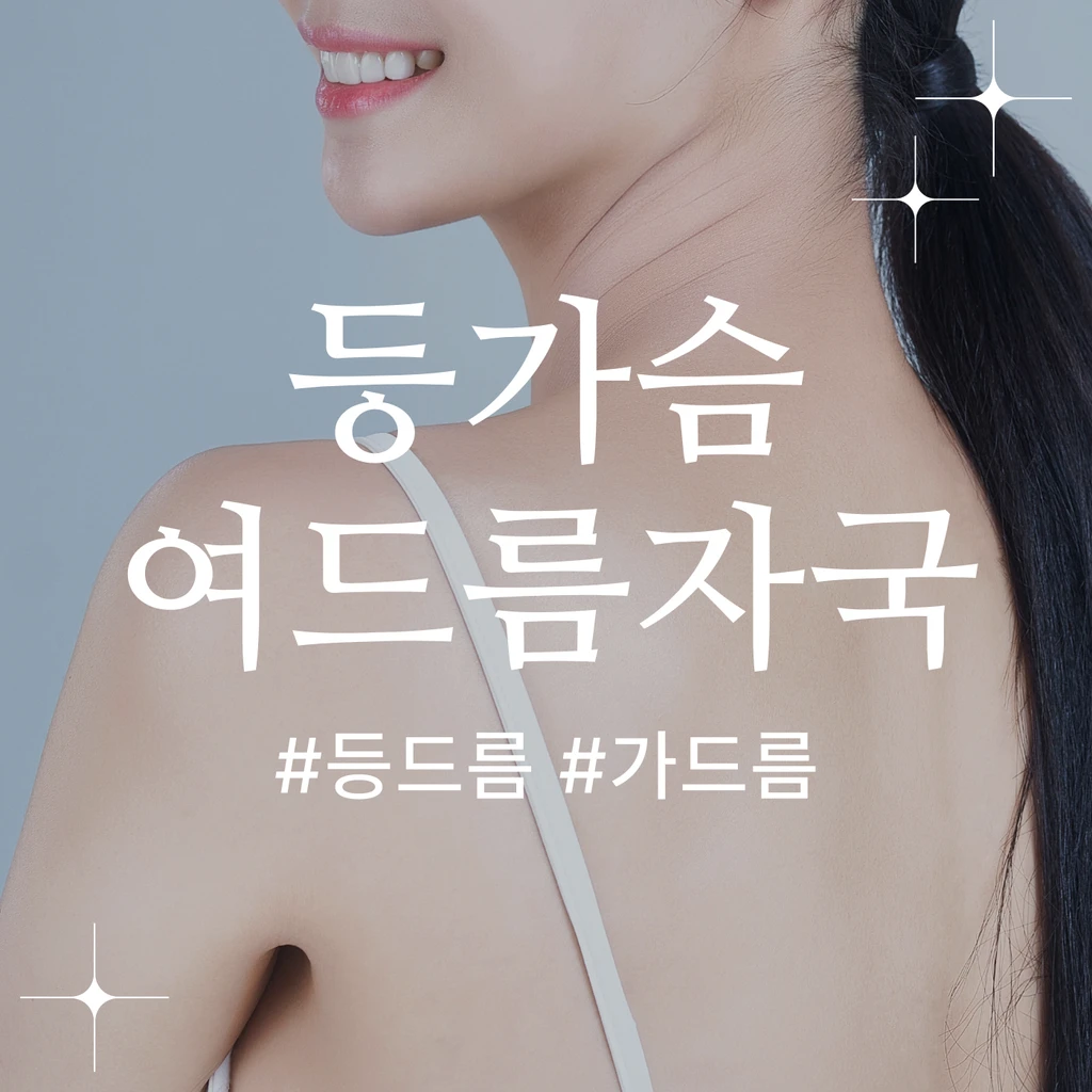 event thumbnail image