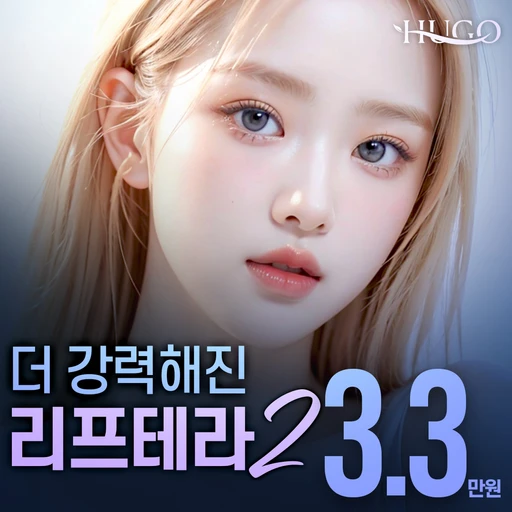 treatment-event-thumbnail