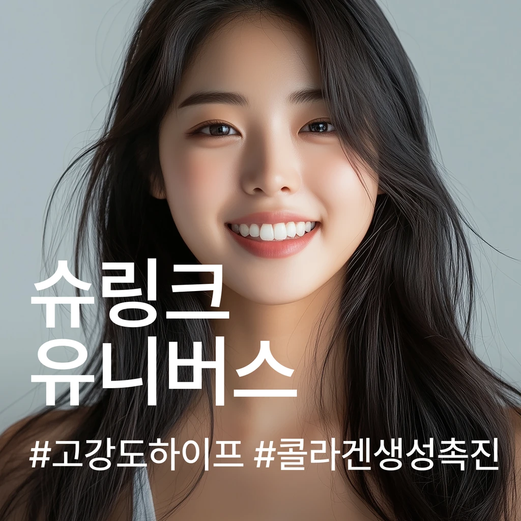 event thumbnail image