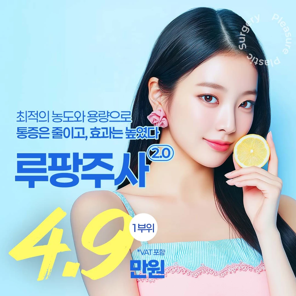 event thumbnail image