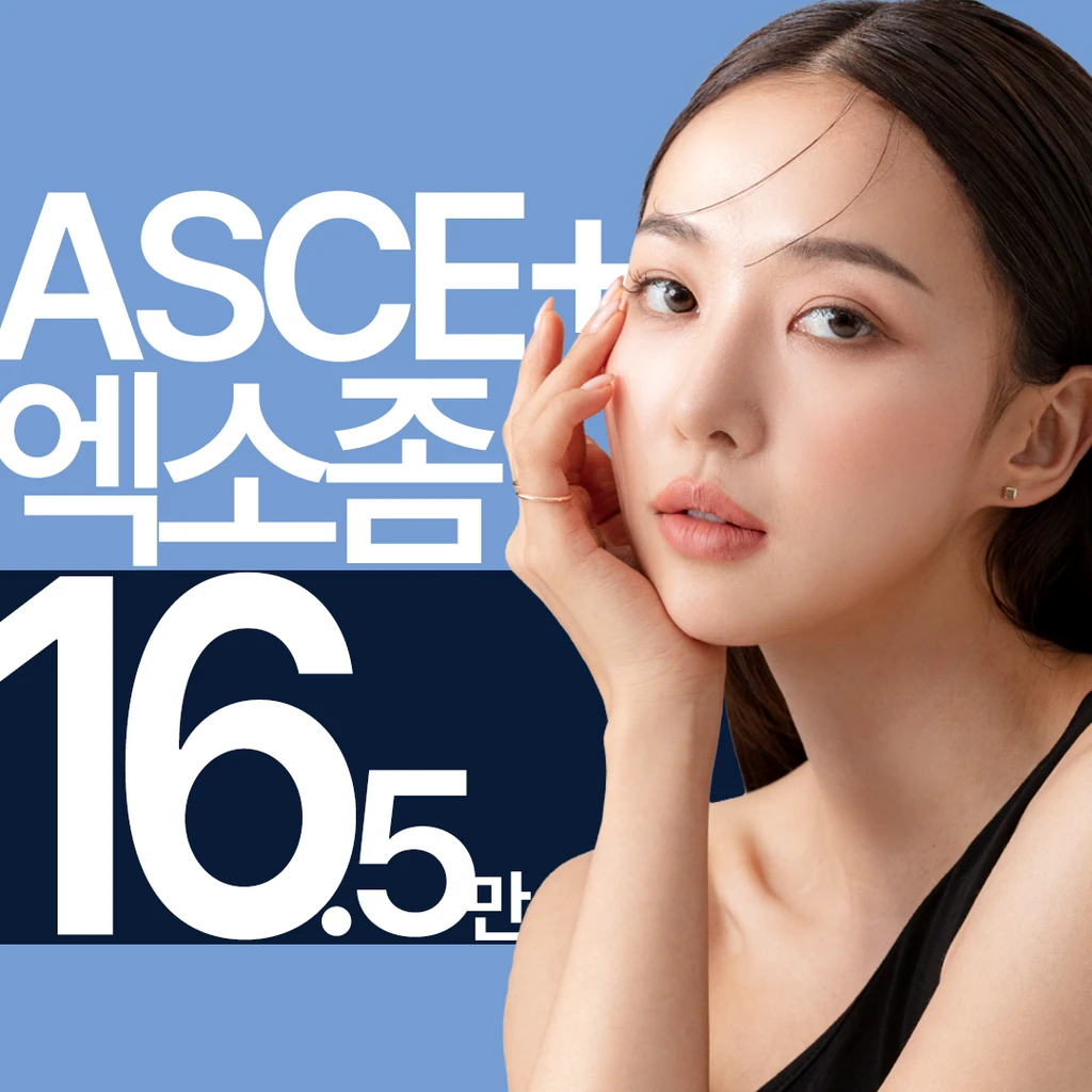 event thumbnail image