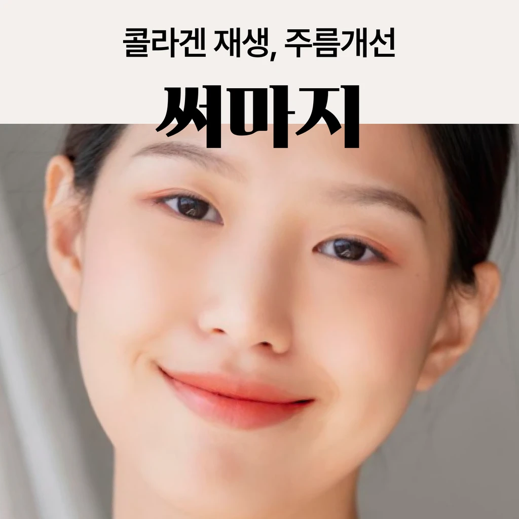 event thumbnail image