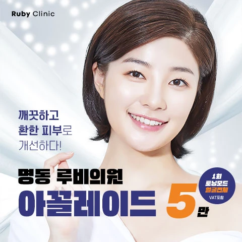 event thumbnail image