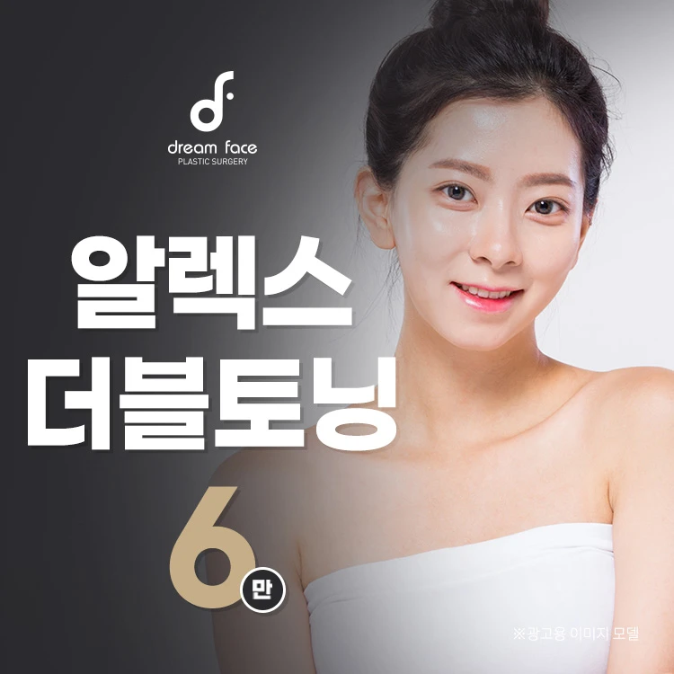 event thumbnail image