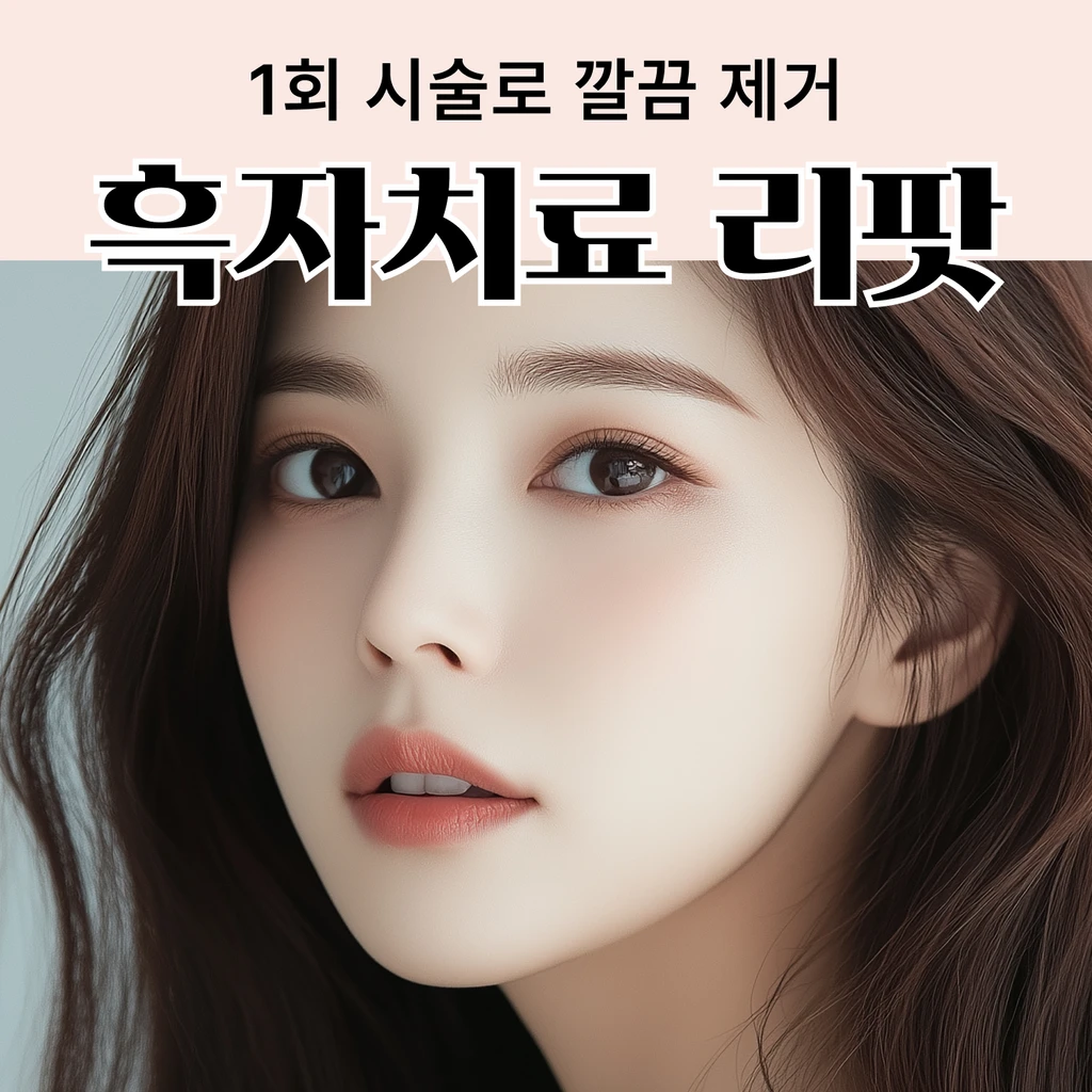 event thumbnail image