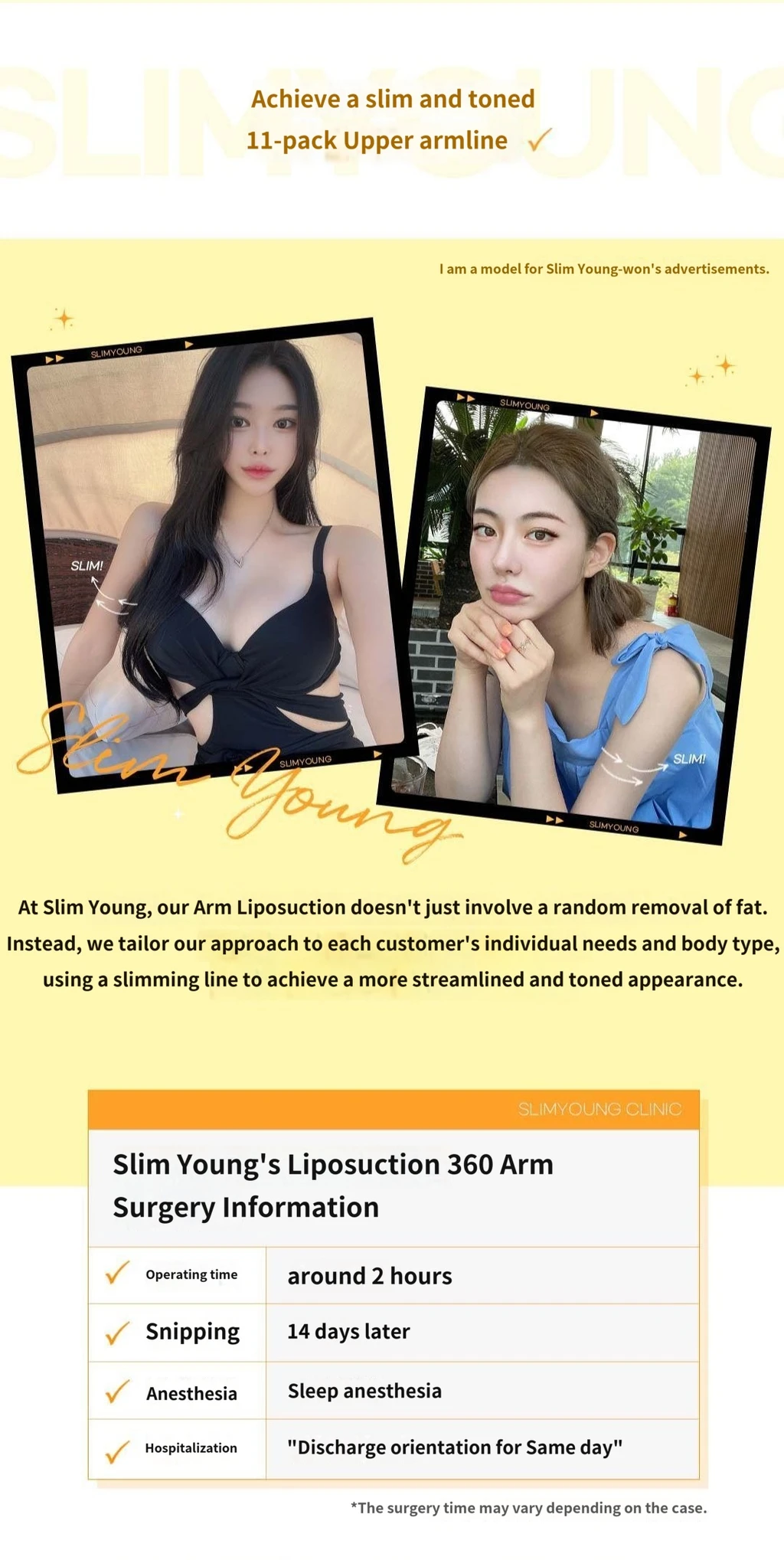 treatmentIntroduction