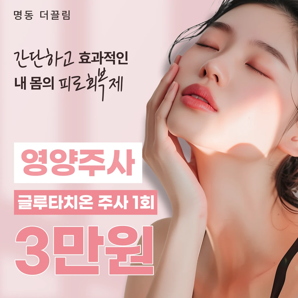 event thumbnail image