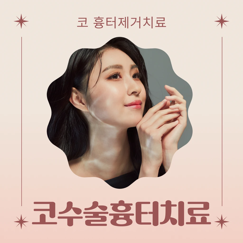 event thumbnail image