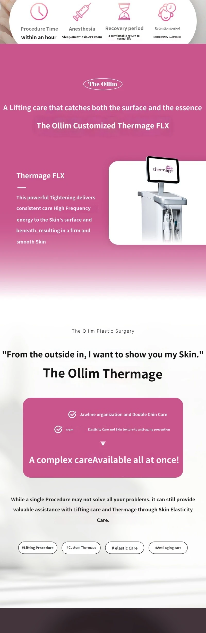 treatmentIntroduction