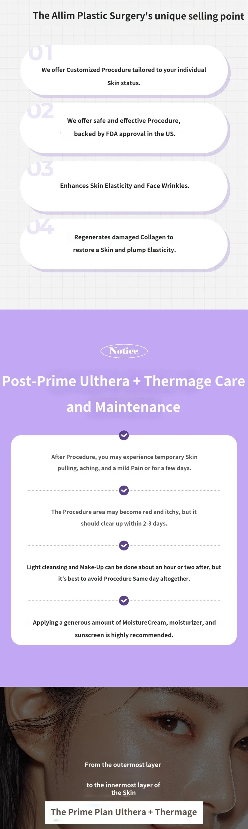 treatmentIntroduction