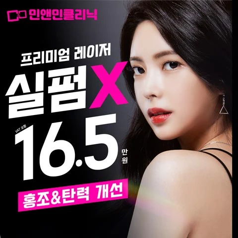 event thumbnail image