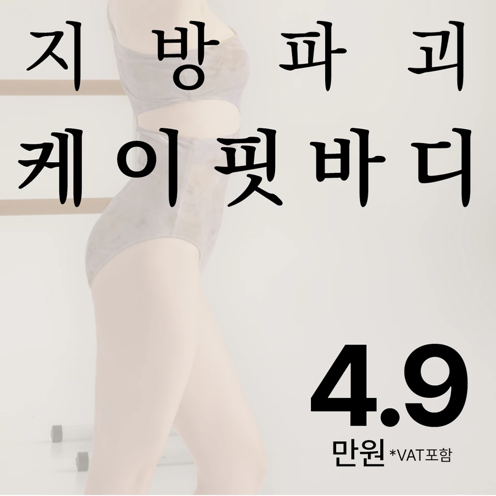 event thumbnail image