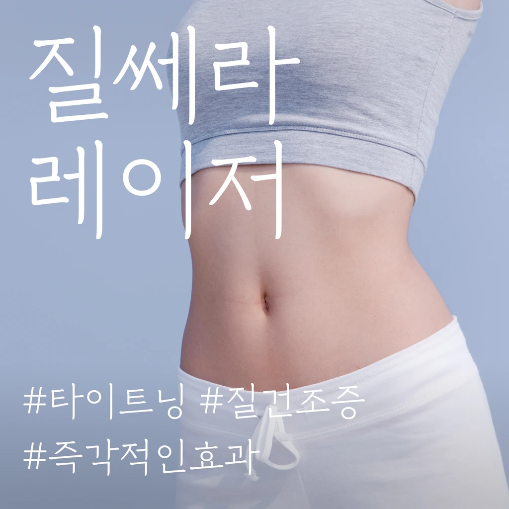 event thumbnail image
