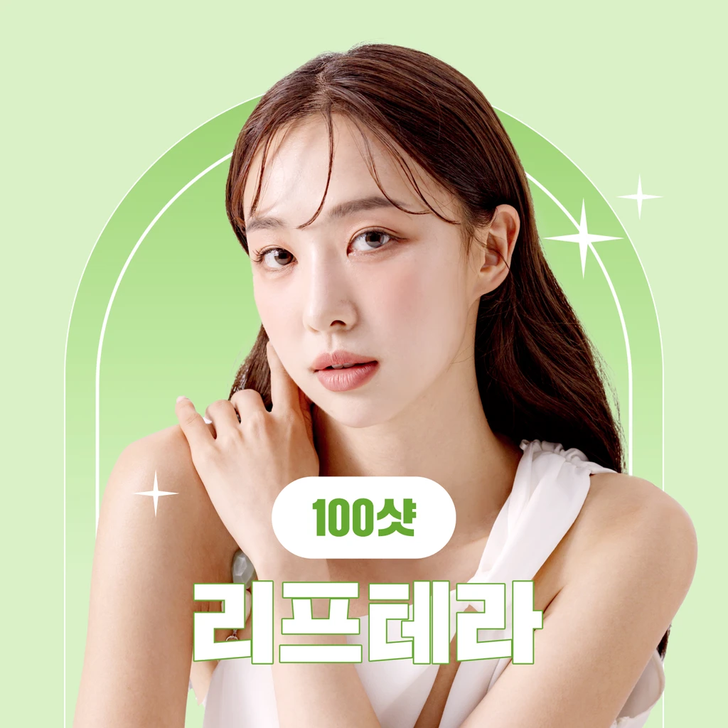 event thumbnail image