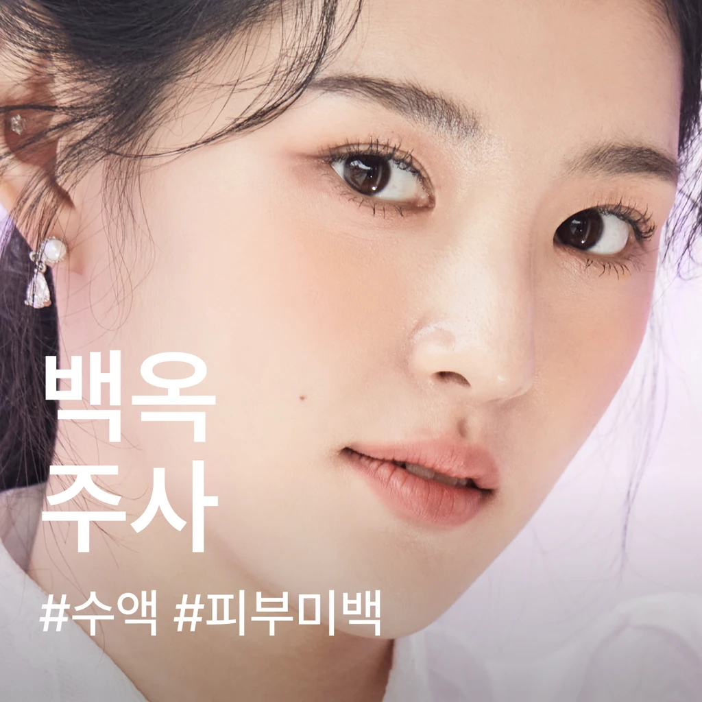 event thumbnail image