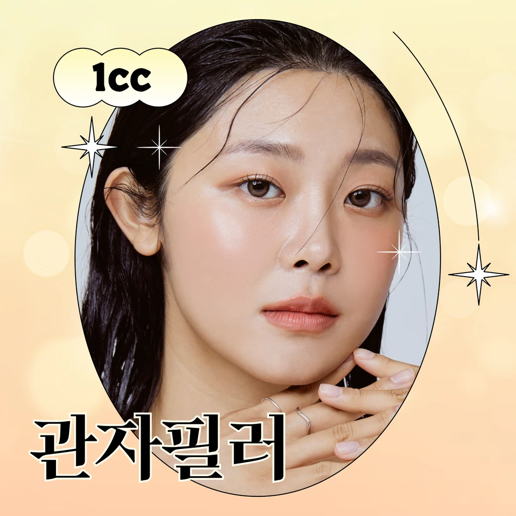 event thumbnail image