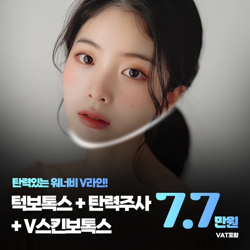 event thumbnail image