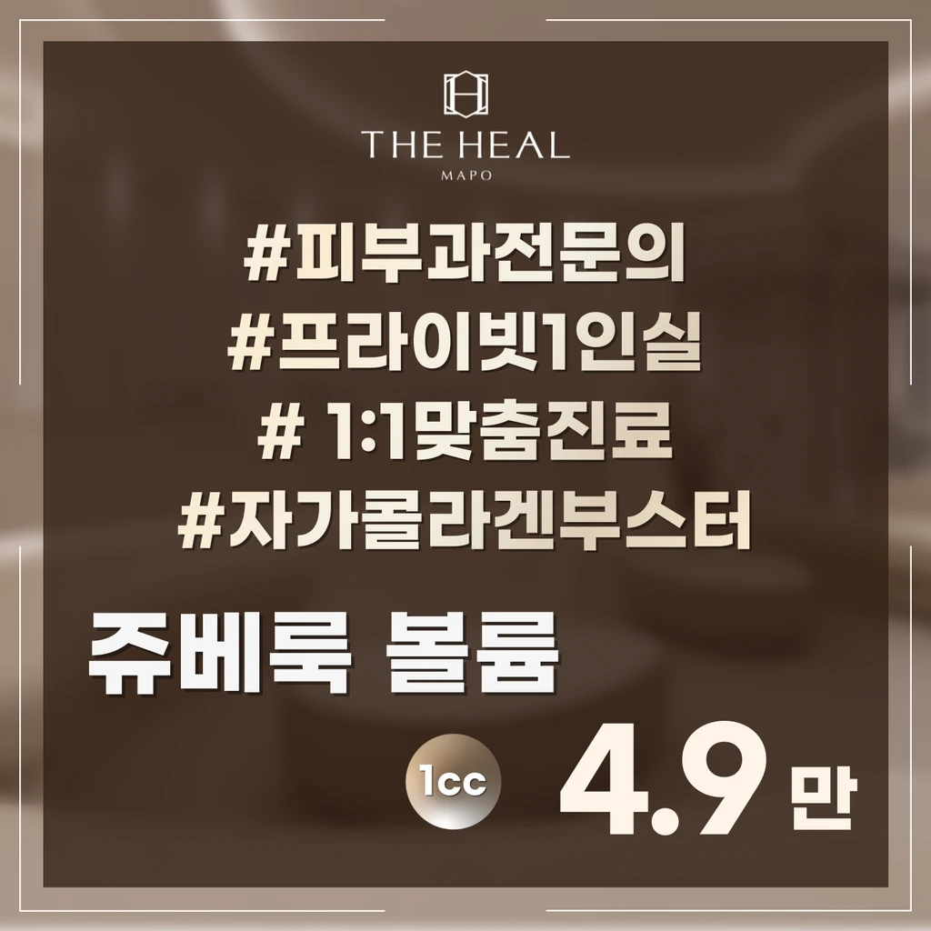 event thumbnail image