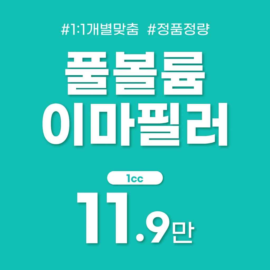 event thumbnail image