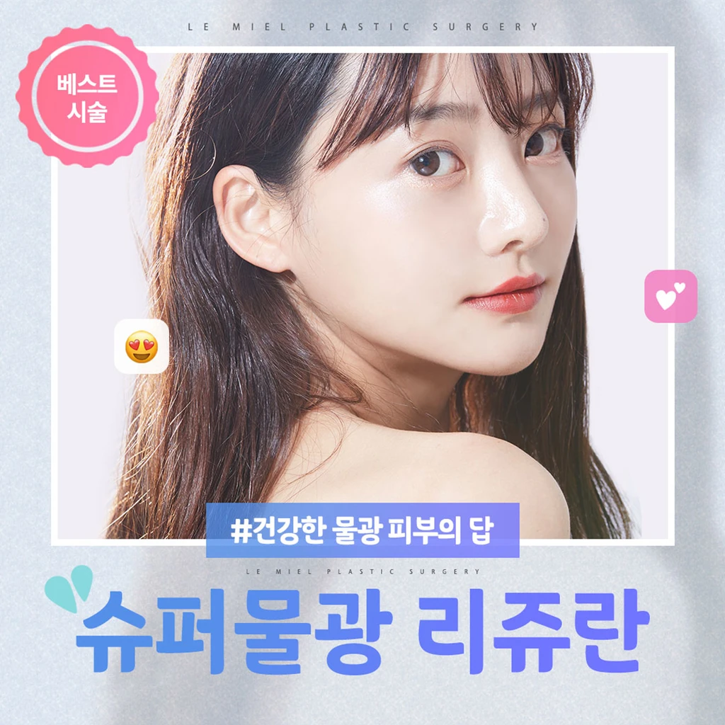 event thumbnail image
