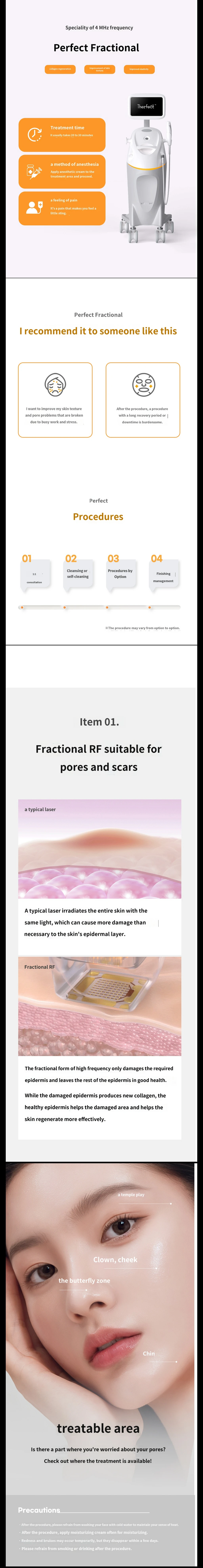 treatmentIntroduction