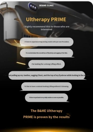 treatmentIntroduction