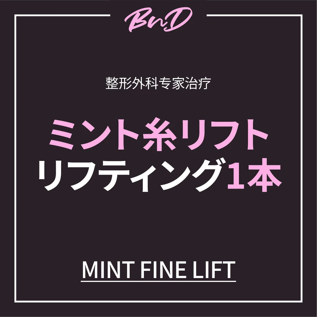 event thumbnail image