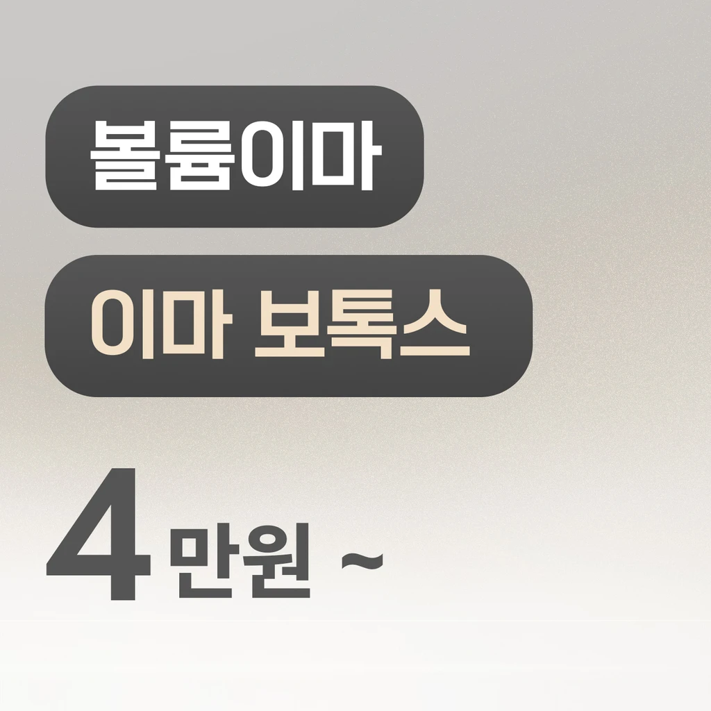 event thumbnail image