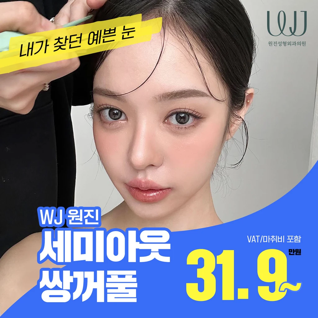 event thumbnail image